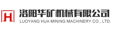 洛陽順勢藥業有限公司